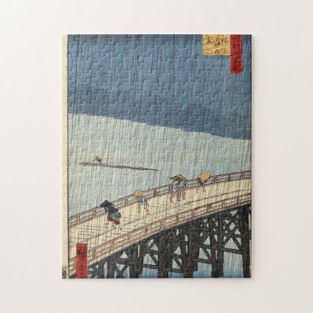 Sudden shower over Shin-Ōhashi bridge and Atake Jigsaw Puzzle (Vertical)