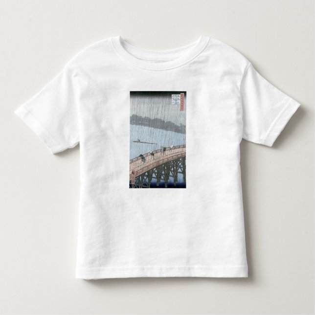 Sudden Shower over Shin-Ohashi Bridge and Toddler T-Shirt (Front)