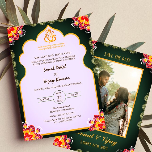 Sudh Desi Indian Hindu Wedding Ganesha Logo Chakra Invitation (Creator Uploaded)