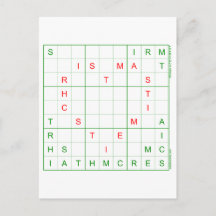 Sudoku Christmas Card - Heart