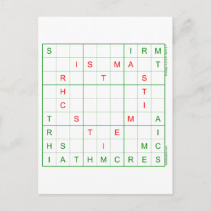 Sudoku Christmas Card - Heart