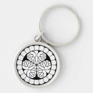Suehime Key Ring