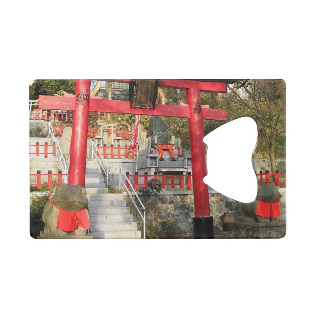 Suehiro Ogami Shrine (Fortune Frog Shrine) (Front (Horizontal))