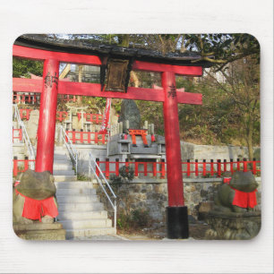 Suehiro Ogami Shrine (Fortune Frog Shrine) Mouse Pad