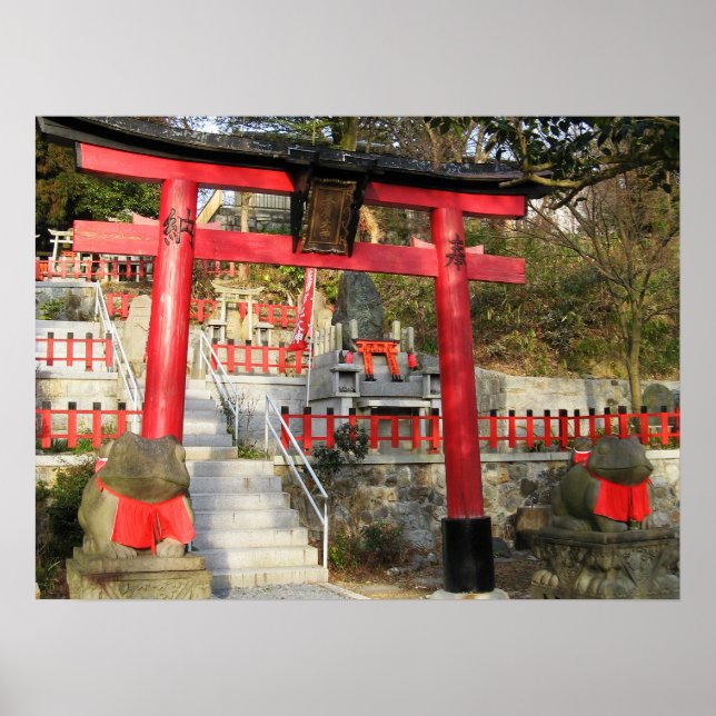 Suehiro Ogami Shrine (Fortune Frog Shrine) Poster (Front)