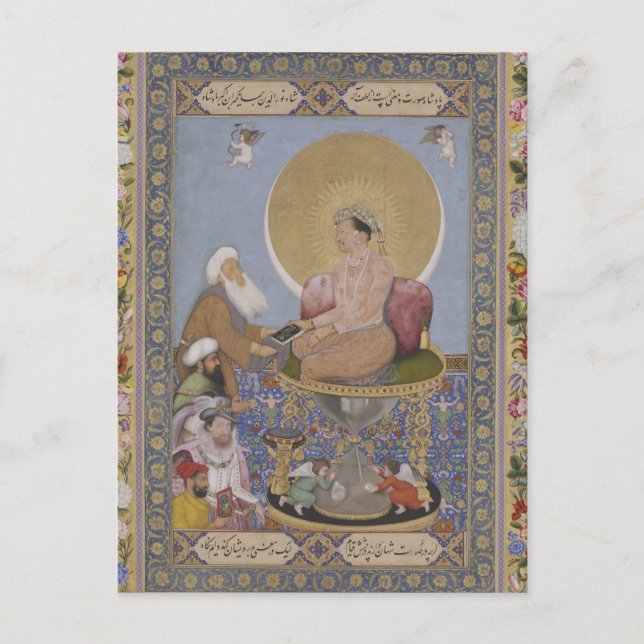 Sufi postcard (Front)