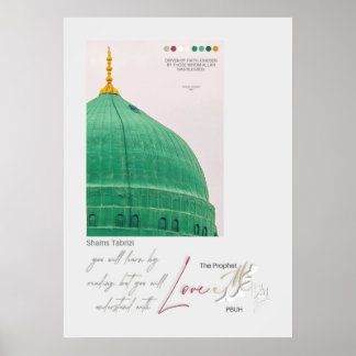 Sufi quote with Islamic calligraphy of Muhammad Poster
