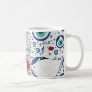 Sufi Whirling Dervish Mug