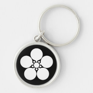 Suga umebachi key ring