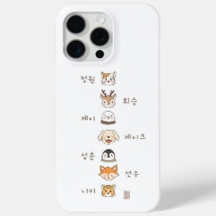 Sugar Scrolls iPhone 15 Pro Max Case