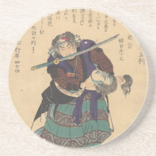 Sugaya Hannojō Coaster