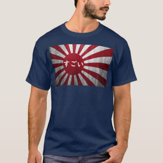 Sugoi Japan1243 T-Shirt