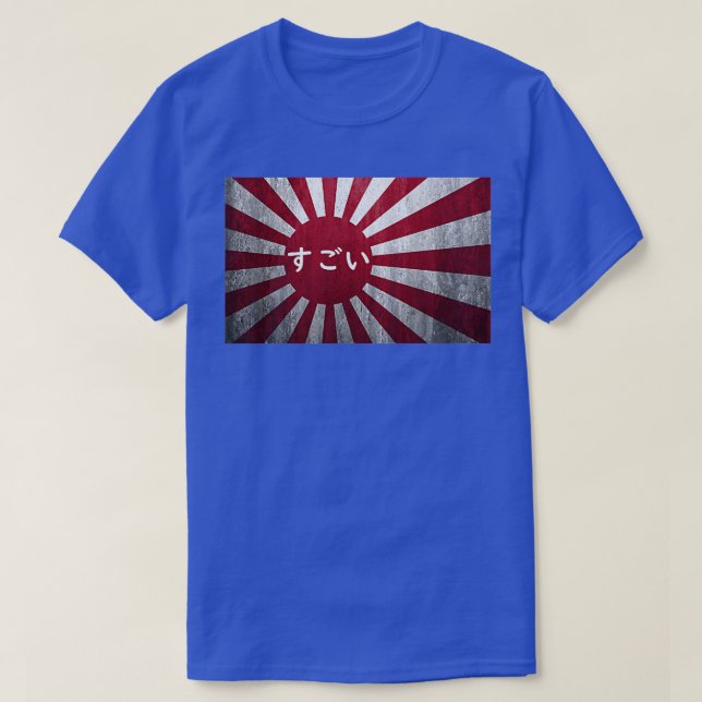 Sugoi Japan  T-Shirt (Design Front)