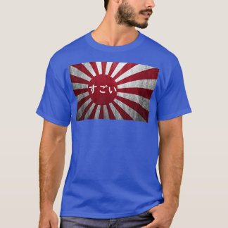Sugoi Japan  T-Shirt