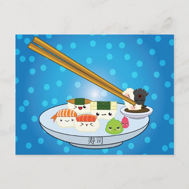 Suhsi Platter Postcard (Front)