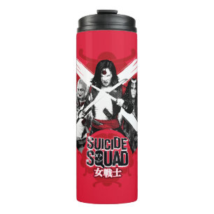 Suicide Squad   Squad Girls "Female Warrior" Thermal Tumbler