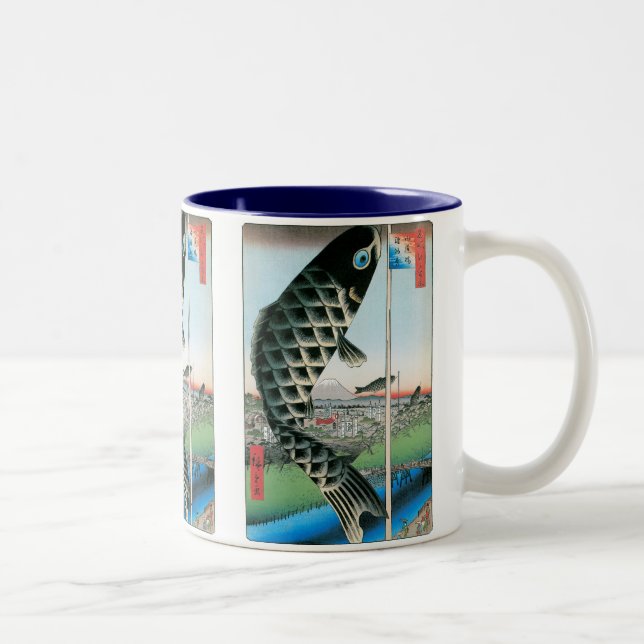 Suido Bridge and Surugadai Two-Tone Coffee Mug (Right)