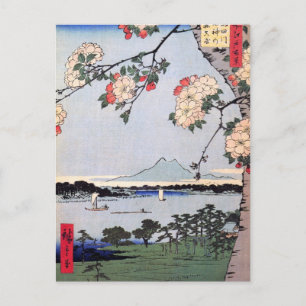 Suijin Shrine and Massaki on Sumida River Postcard