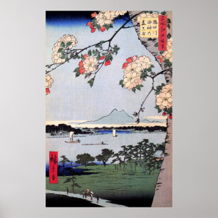 Suijin Shrine and Massaki on Sumida River Poster