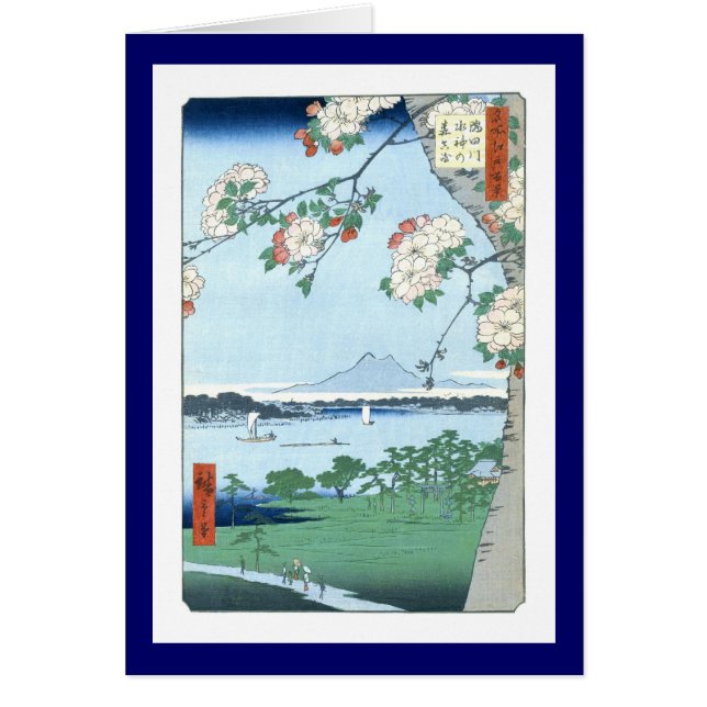 Suijin Shrine Massaki Hiroshige Japanese Fine Art (Front)