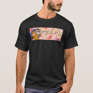 Sukebe Roshi Spots Something Interesting2544png254 T-Shirt