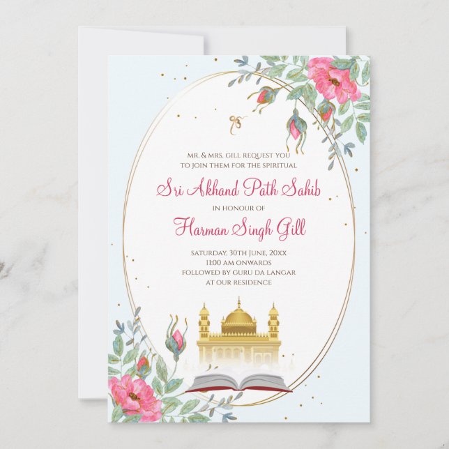 Sukhmani path invitation Akhand Path invite  (Front)