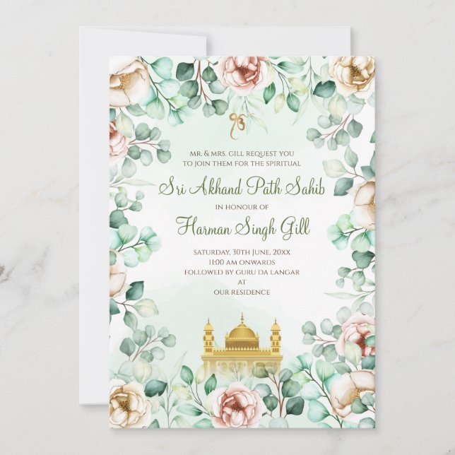 Sukhmani path invitation Akhand Path invite  (Front)