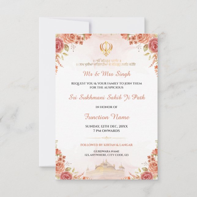 Sukhmani Sahib Paath Invitation Card (Front)
