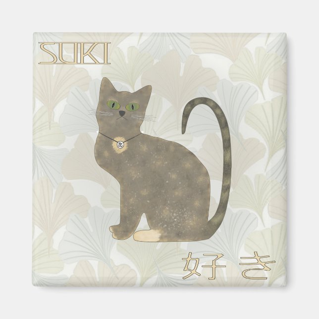 Suki Kitty Magnet (Front)