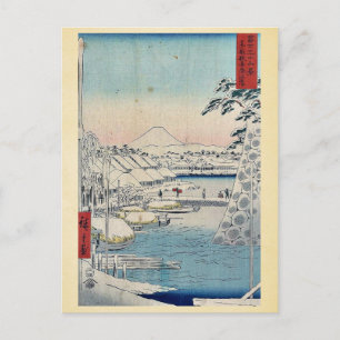 Sukiyabashi the eastern Capital by Ando,Hiroshige Postcard