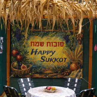 Sukkah Banner, Sukkot Sameach Seven Species Banner