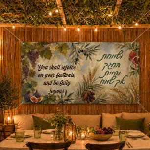 Sukkah Decorations Vesamachta Sukkot Seven Species Banner