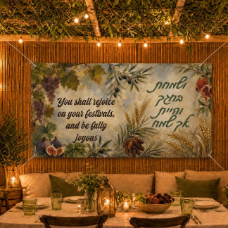 Sukkah Decorations Vesamachta Sukkot Seven Species Banner
