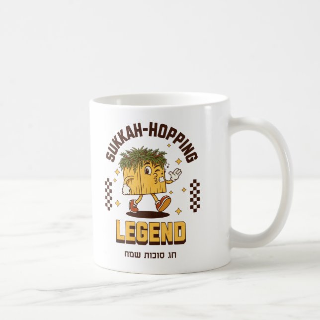 Sukkah-Hopping Legend Shirt for Sukkot Sameach Coffee Mug (Right)