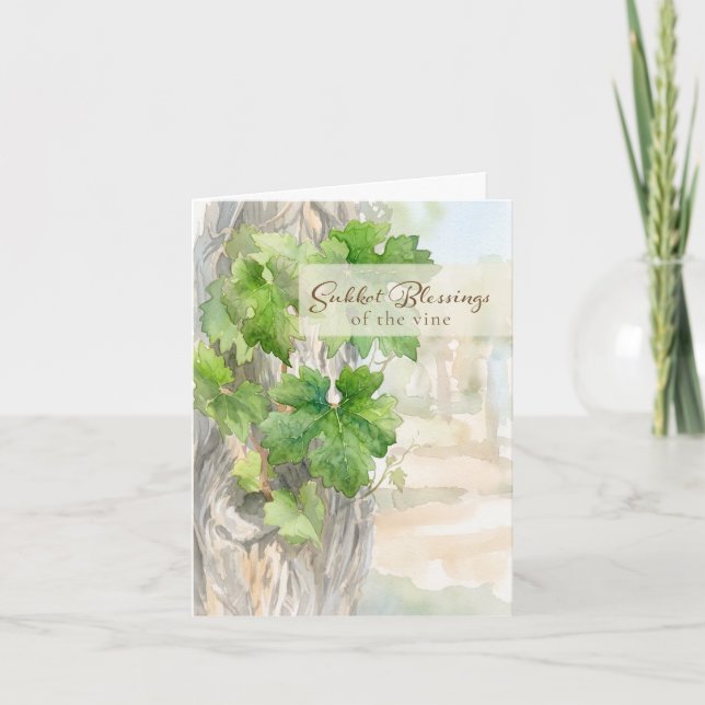Sukkot Blessings of the Vine Card (Front)