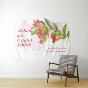 Sukkot Decoration with a Torah Quote Pomegranates Tapestry