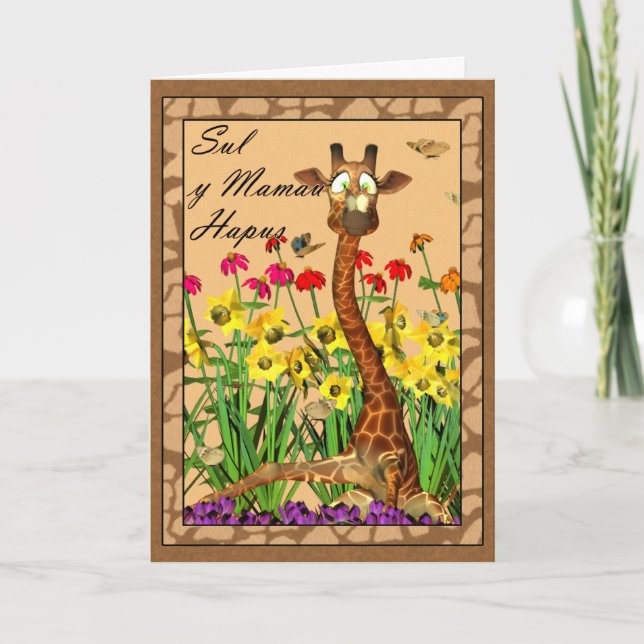 Sul y Mamau Hapus, Mothers Day Welsh Language card (Front)