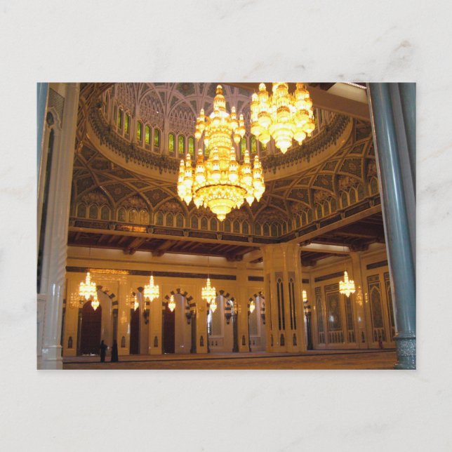 sultan mosque postcard (Front)