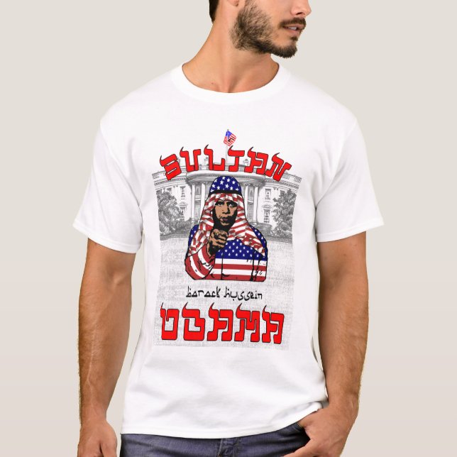 Sultan Obama T-Shirt (Front)