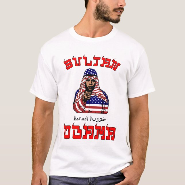 Sultan Obama T-Shirt (Front)