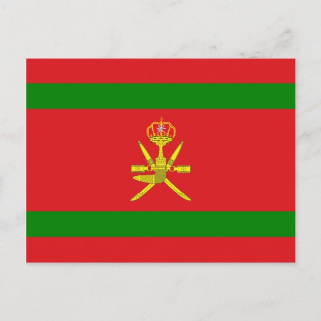 Sultan Of Oman, Norway Postcard (Front)