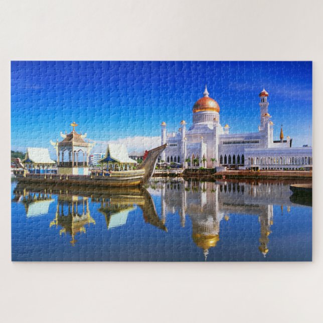 Sultan Omar Ali Saifuddien Mosque Jigsaw Puzzle (Horizontal)