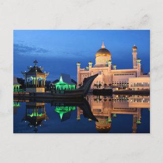 Sultan Omar Ali Saifuddin Mosque in Brunei Postcard