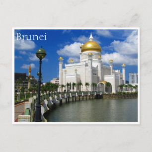 sultan omar mosque postcard