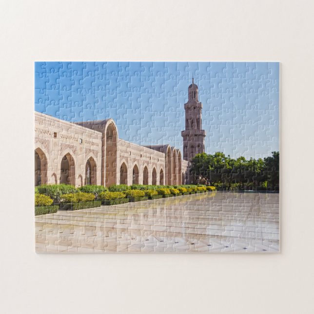 Sultan Qaboos Grand Mosque in Muscat, Oman Jigsaw Puzzle (Horizontal)