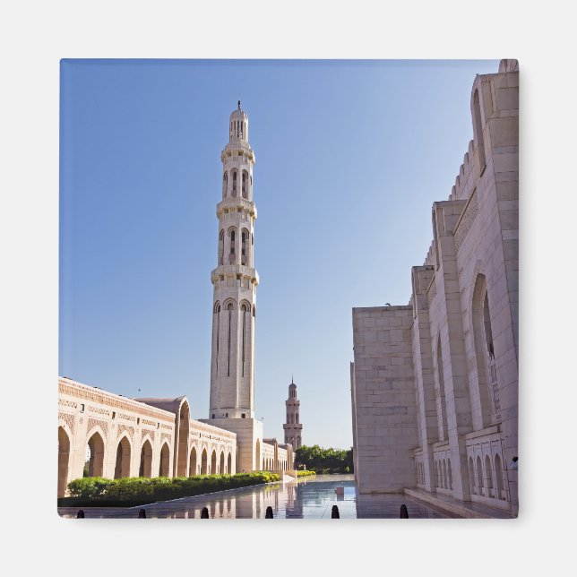 Sultan Qaboos Grand Mosque in Muscat, Oman Magnet (Front)