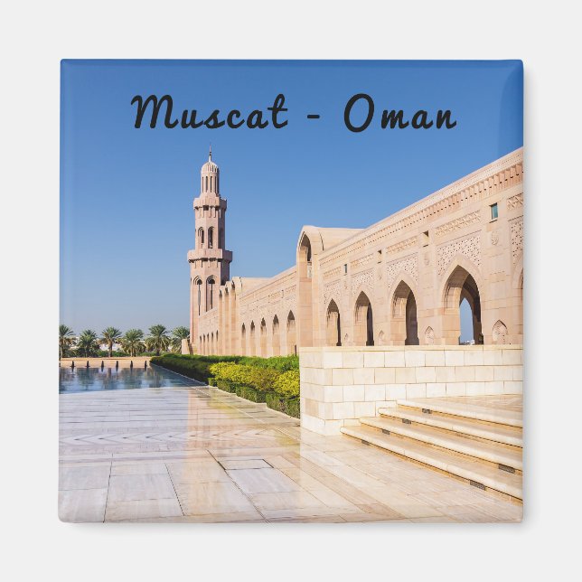 Sultan Qaboos Grand Mosque in Muscat, Oman Magnet (Front)
