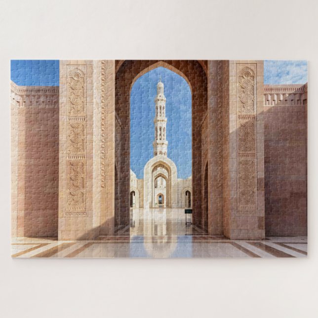 Sultan Qaboos Grand Mosque  Jigsaw Puzzle (Horizontal)