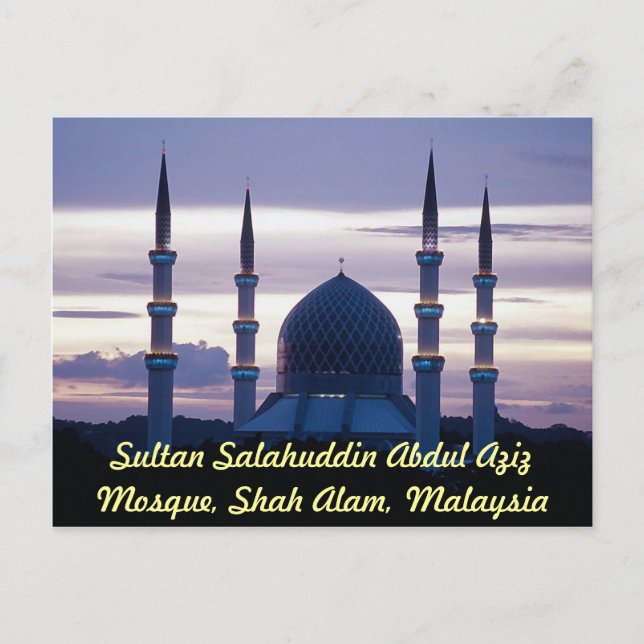 Sultan Salahuddin Abdul Aziz Mosque, Shah Alam, Se Postcard (Front)