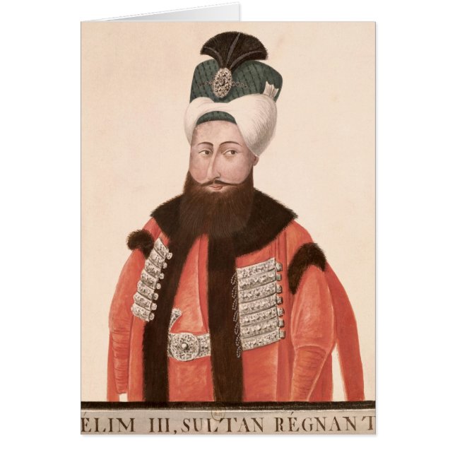 Sultan Selim III  18th-19th century (Front)